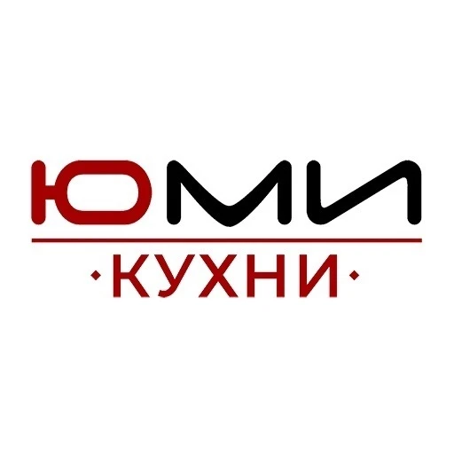 ЮМИ Кухни | Мебель на заказ в Омске — канал в мессенджере MAX