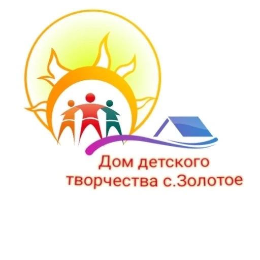 МБУ ДО «ДДТ с.Золотое»