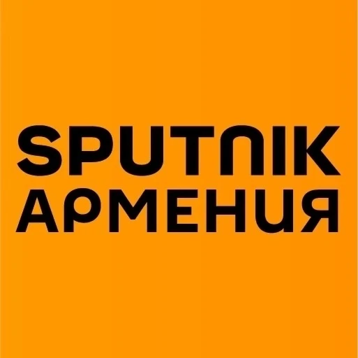 Sputnik Армения — канал в мессенджере MAX