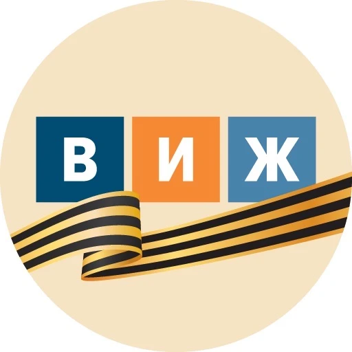 Ветеринария и жизнь