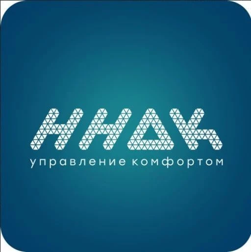ННДК Управление Комфортом