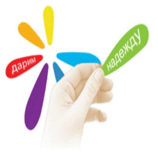 ЛОГБУ "Гатчинский Центр "Дарина"