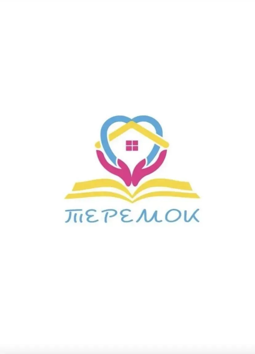 Детский сад "Теремок" г. Ардона — канал в мессенджере MAX