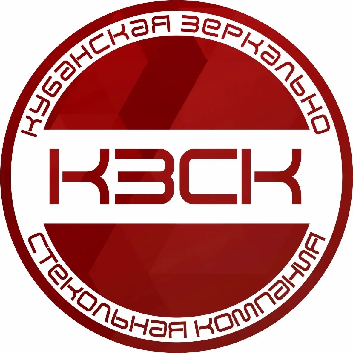 КЗСК — канал в мессенджере MAX