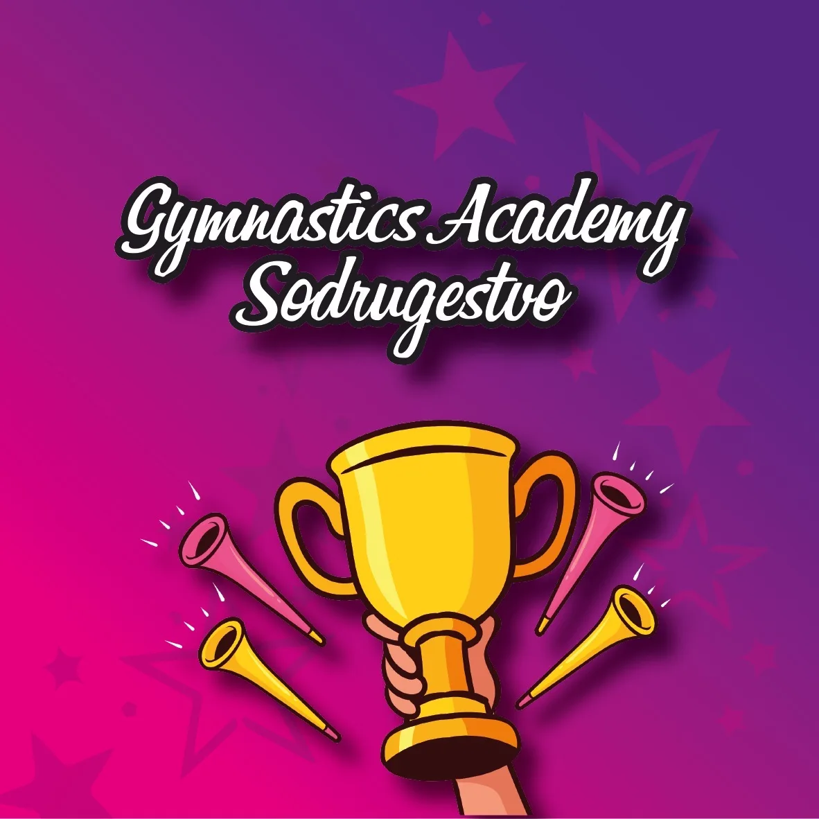 Gymnastics Academy Sodrugestvo — канал в мессенджере MAX