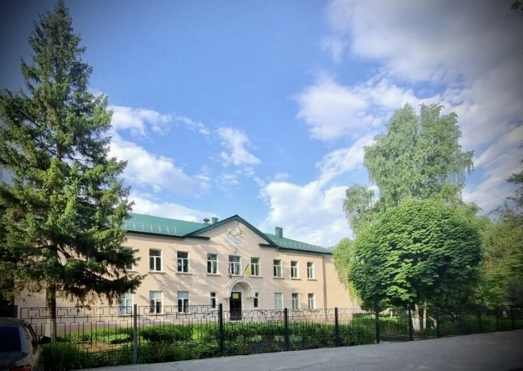 МБОУ ОШИ №1 г.Пензы