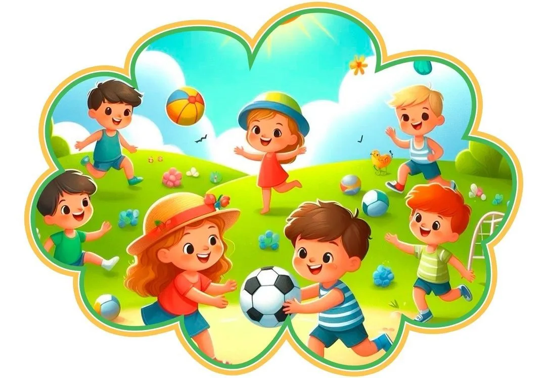 МБДОУ детский сад 1 г. Велижа