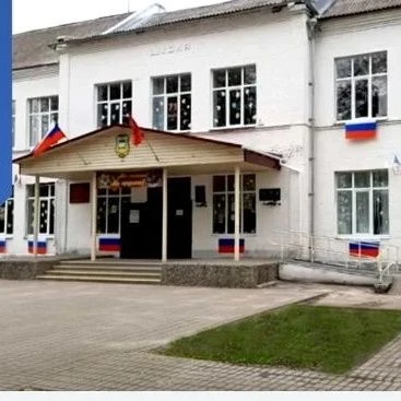 МБОУ Жуковская СОШ N1 им.Б.В.Белявского