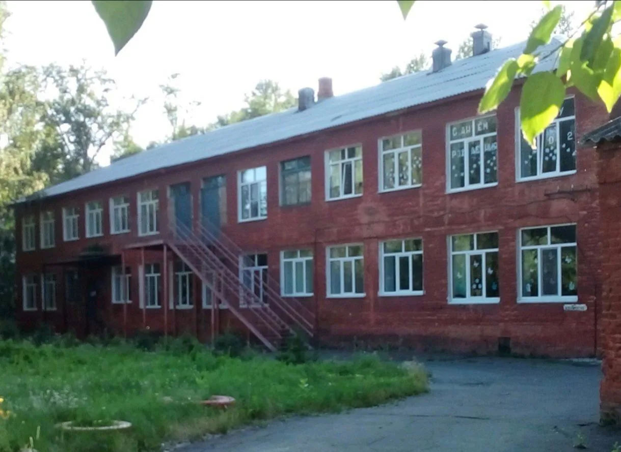 БДОУ г.Омска "Детский сад № 313 общеразвивающего вида"