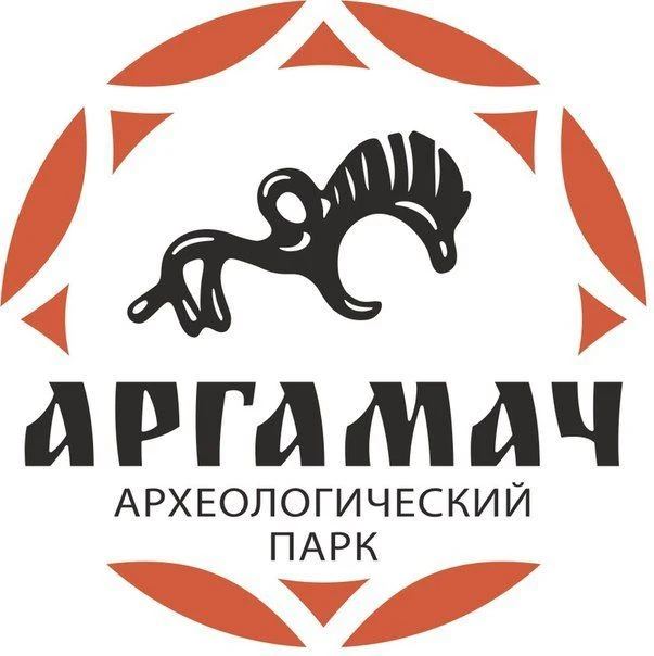 Археологический парк «Аргамач» — канал в мессенджере MAX