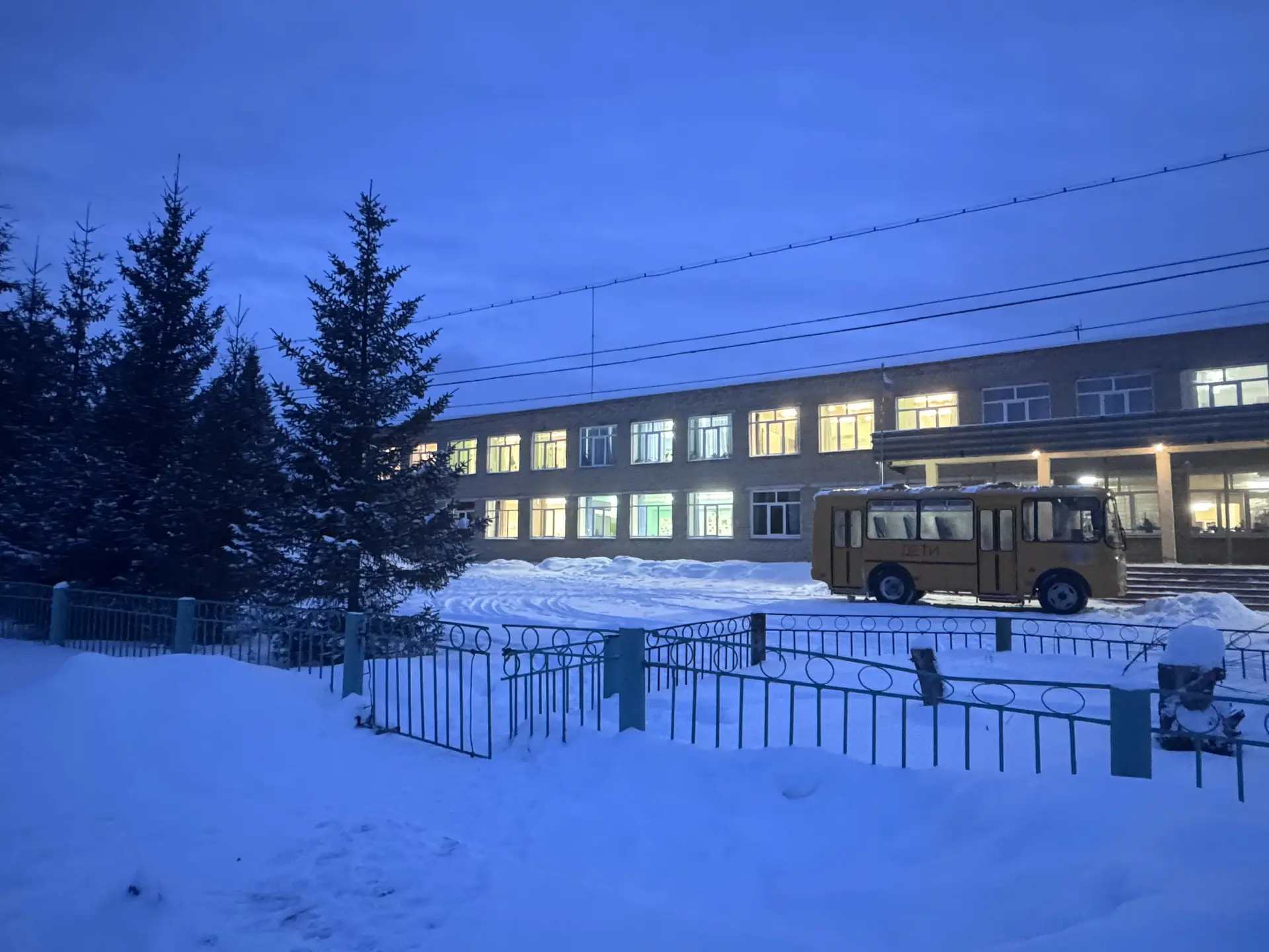 МОУ "Шабуровская СОШ"