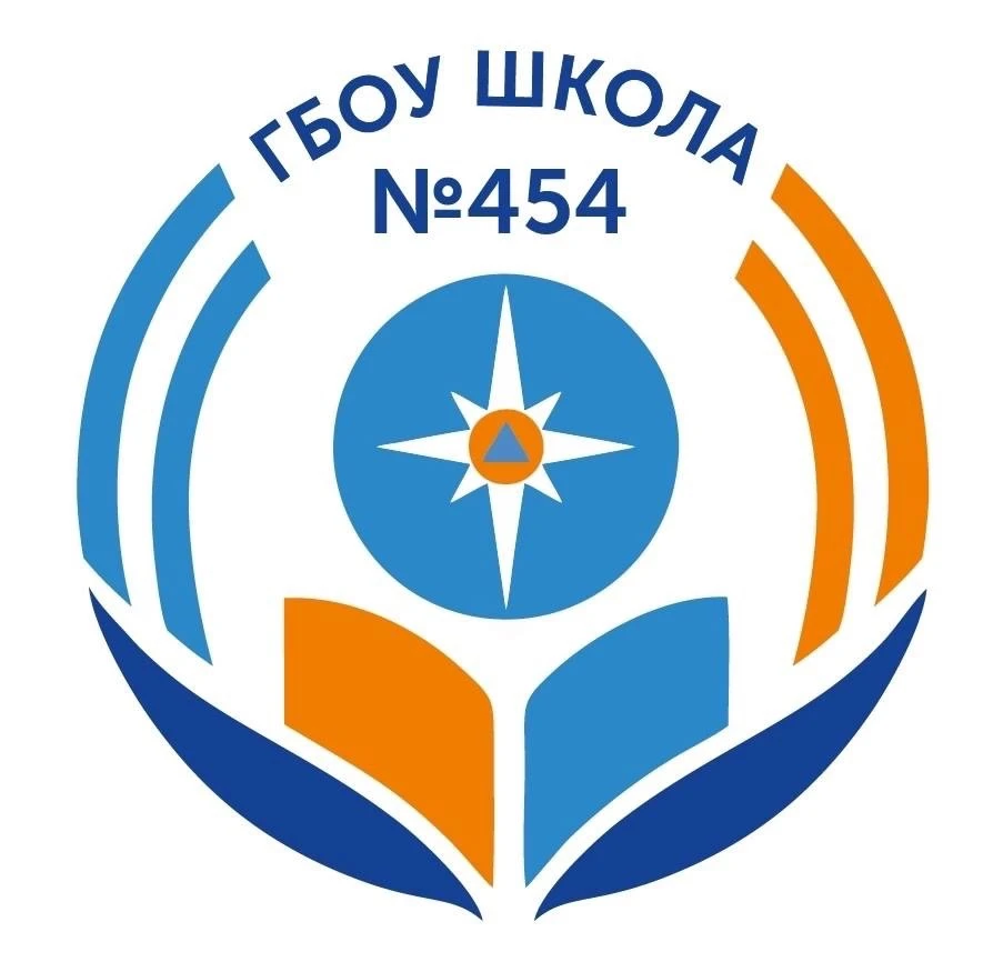ГБОУ школа № 454 Колпинского района
