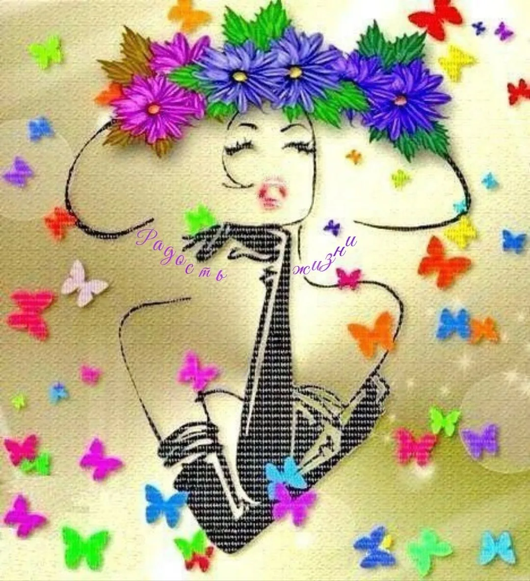 Логотип канала