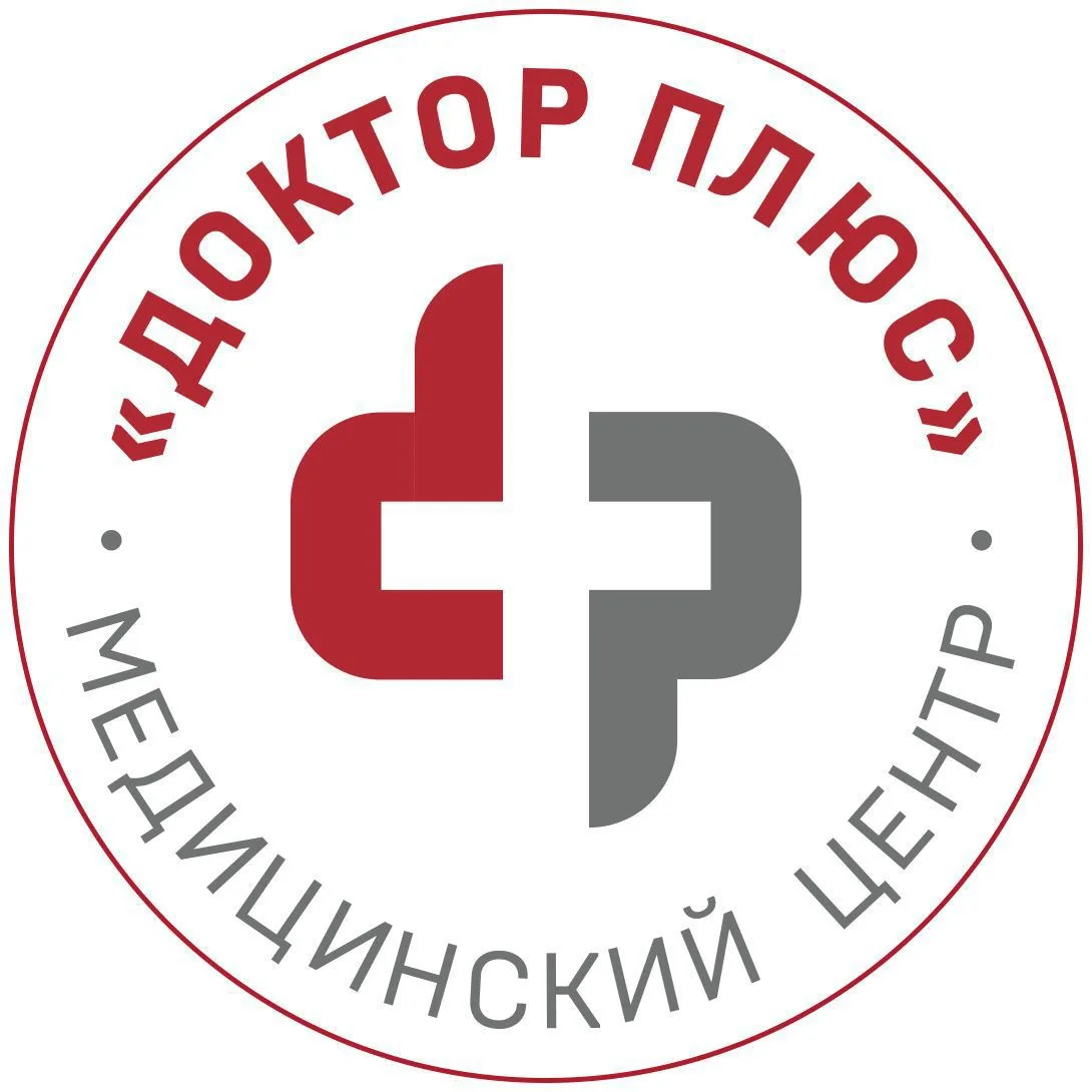 Доктор Плюс