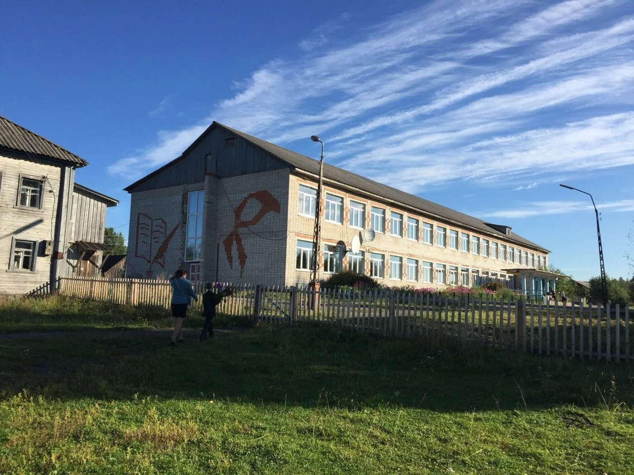 Канал МКОУ "Великогубская СОШ"