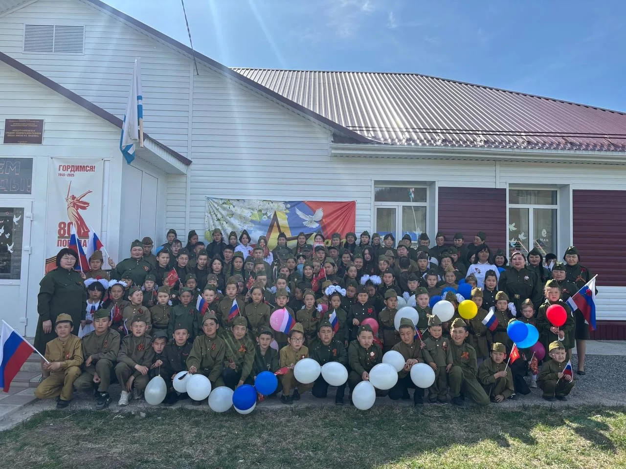 МБОУ "Мендур-Сокконская СОШ им. И.В. Шодоева"
