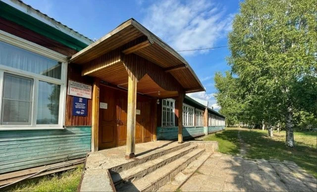 МБОУ " Фоминская СОШ"