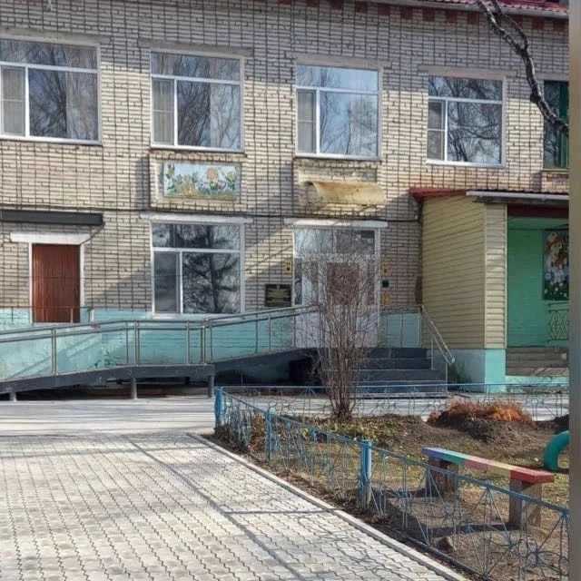 МБДОУ детский сад 118 г.Бикин