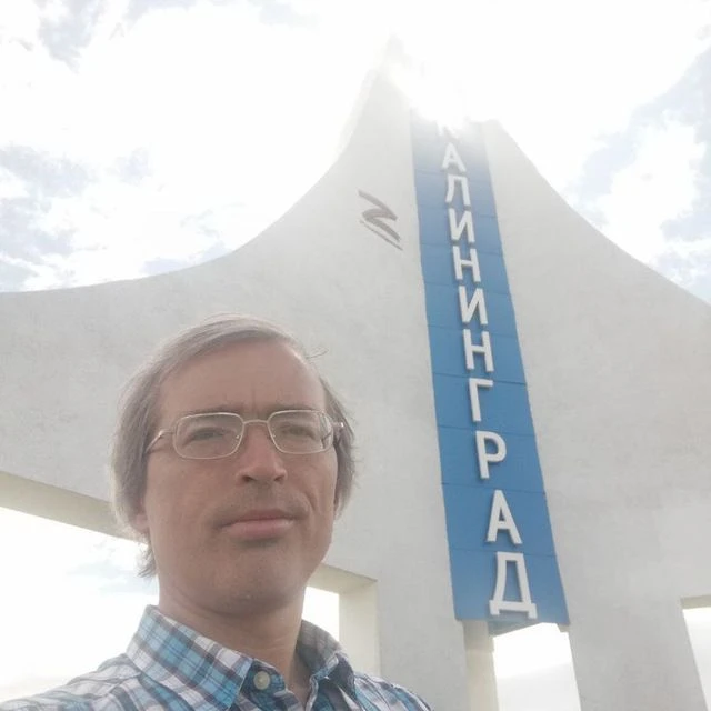 Русский Надзор | Юрий Иванов — канал в мессенджере MAX