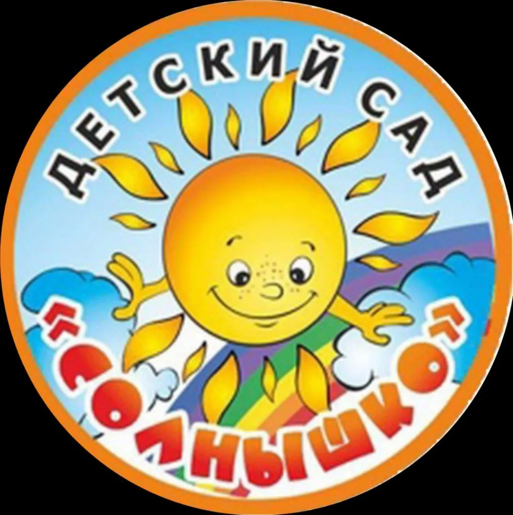 МБДОУ "Детский сад №19" Ливны