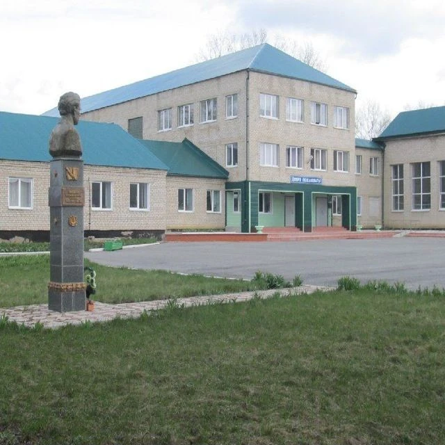 МБОУ СОШ им. А.М. Селищева с. Волово