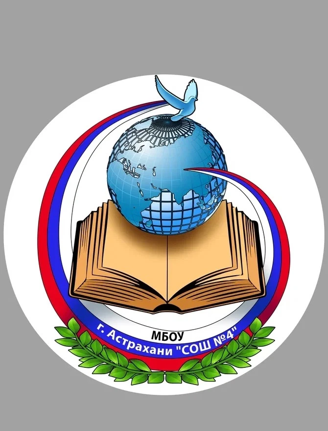 Логотип канала