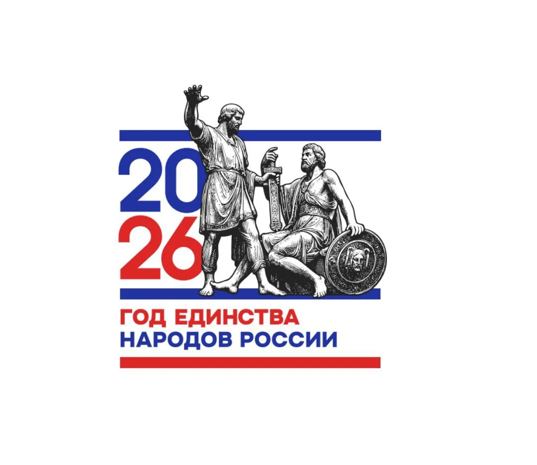 МБОУ "СОШ с. Счастливое"