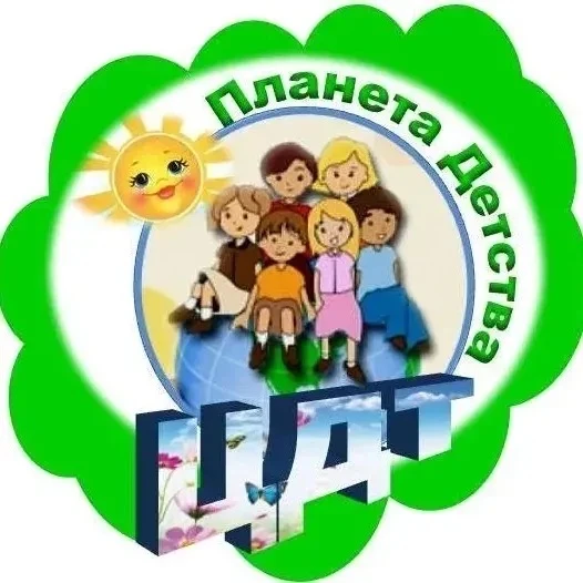 МБУ ДО ЦДТ — канал в мессенджере MAX