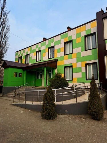 МБОУ "СКОШ г.Аргун"