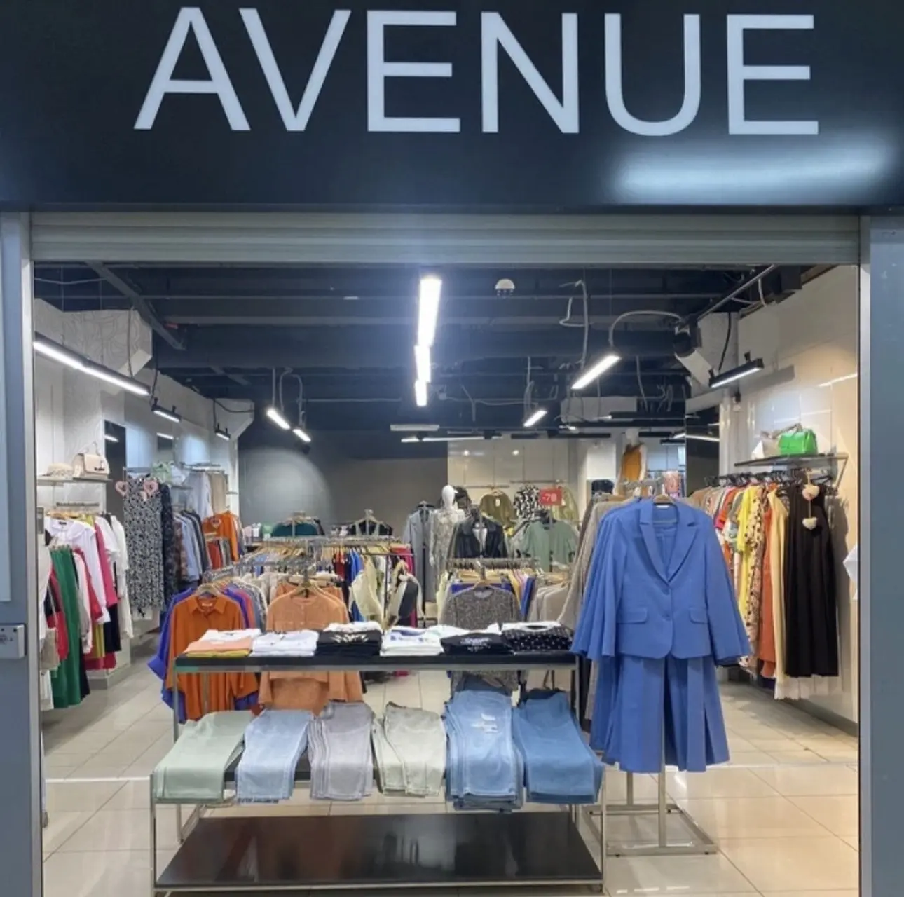 AVENUE shop ОСНОВНОЙ