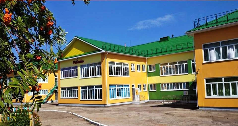 МАДОУ "ЦРР - детский сад "Рябинка"