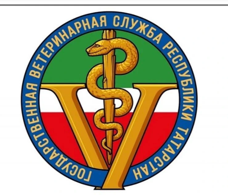 ГБУ Кайбицкое районное государственное ветеринарное объединение