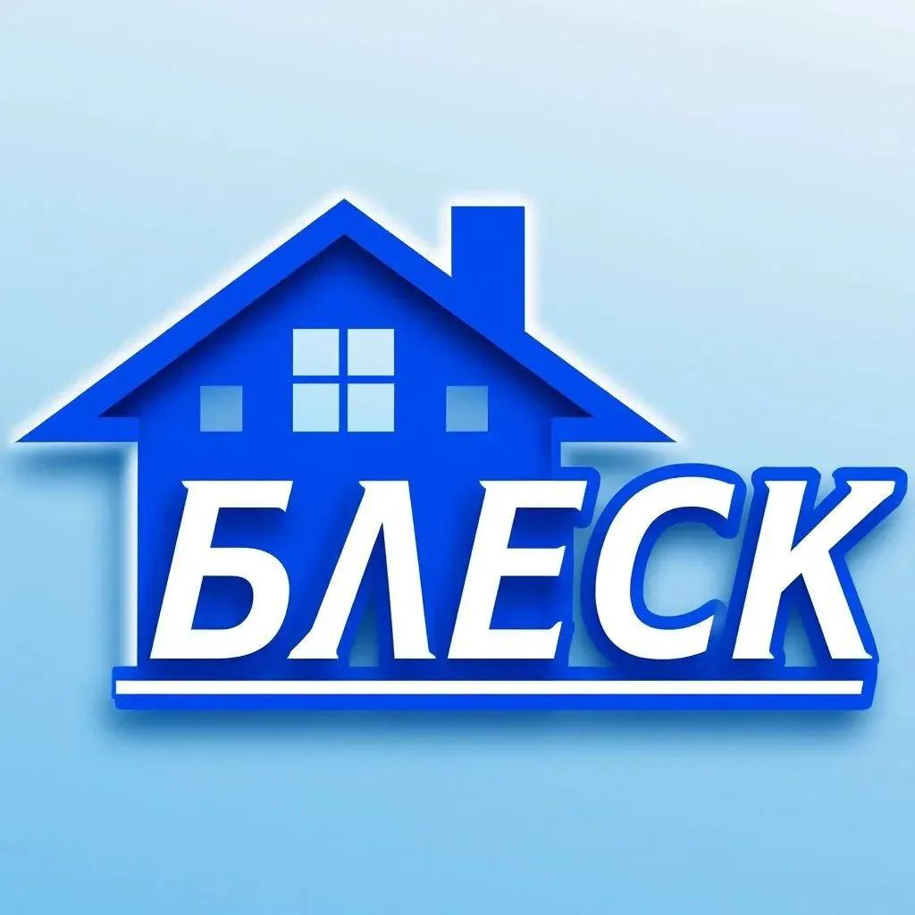 Химчистка мебели | Сарапул — канал в мессенджере MAX