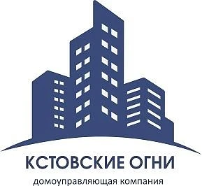 УК Кстовские огни
