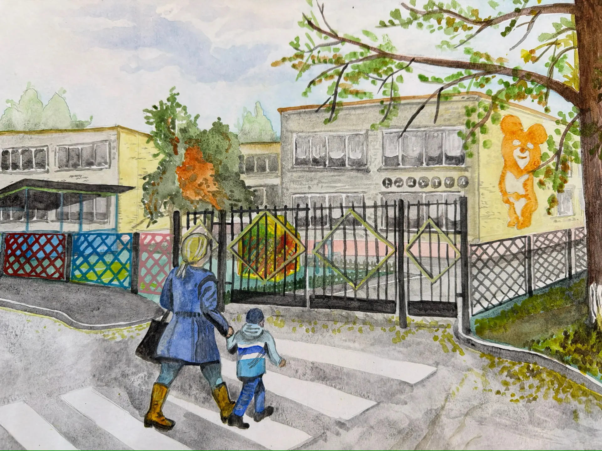 МБДОУ детский сад 8 г. Нижний Ломов