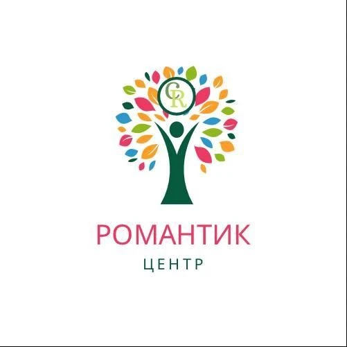 Центр "Романтик" Щёлково
