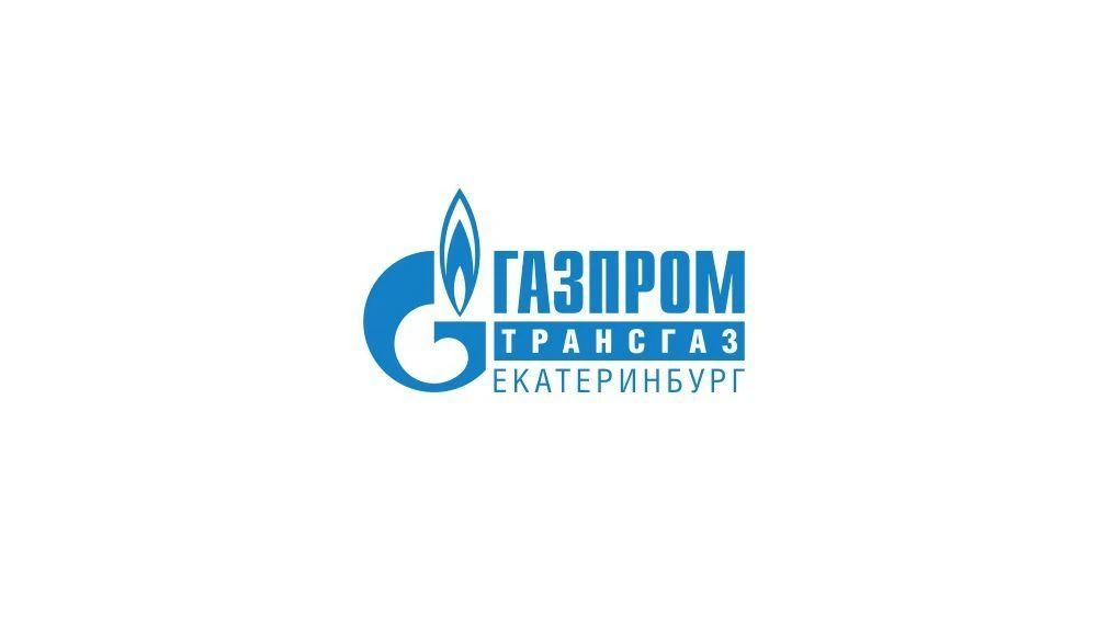 Газпром трансгаз Екатеринбург — канал в мессенджере MAX