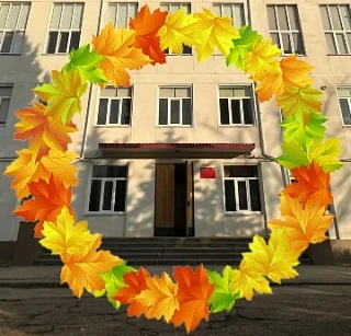 Школа №35 г. Севастополь — канал в мессенджере MAX
