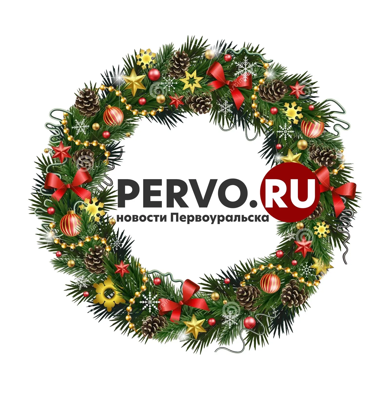 новости Первоуральска