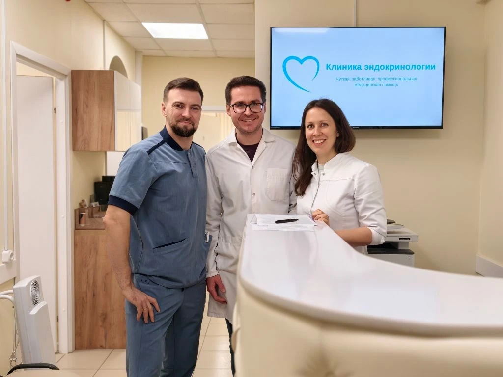 Клиника эндокринологии и доказательной медицины — канал в мессенджере MAX