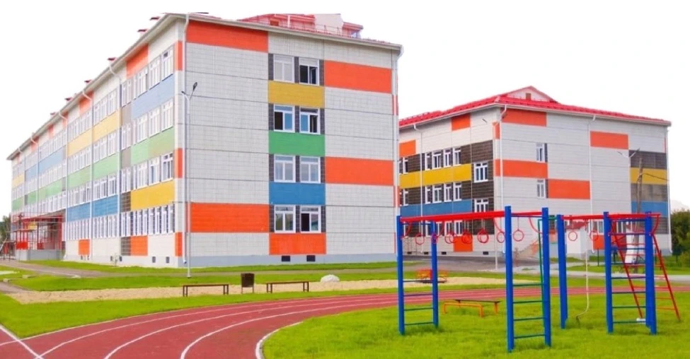 МБОУ "Иланская СОШ 41" Красноярского края