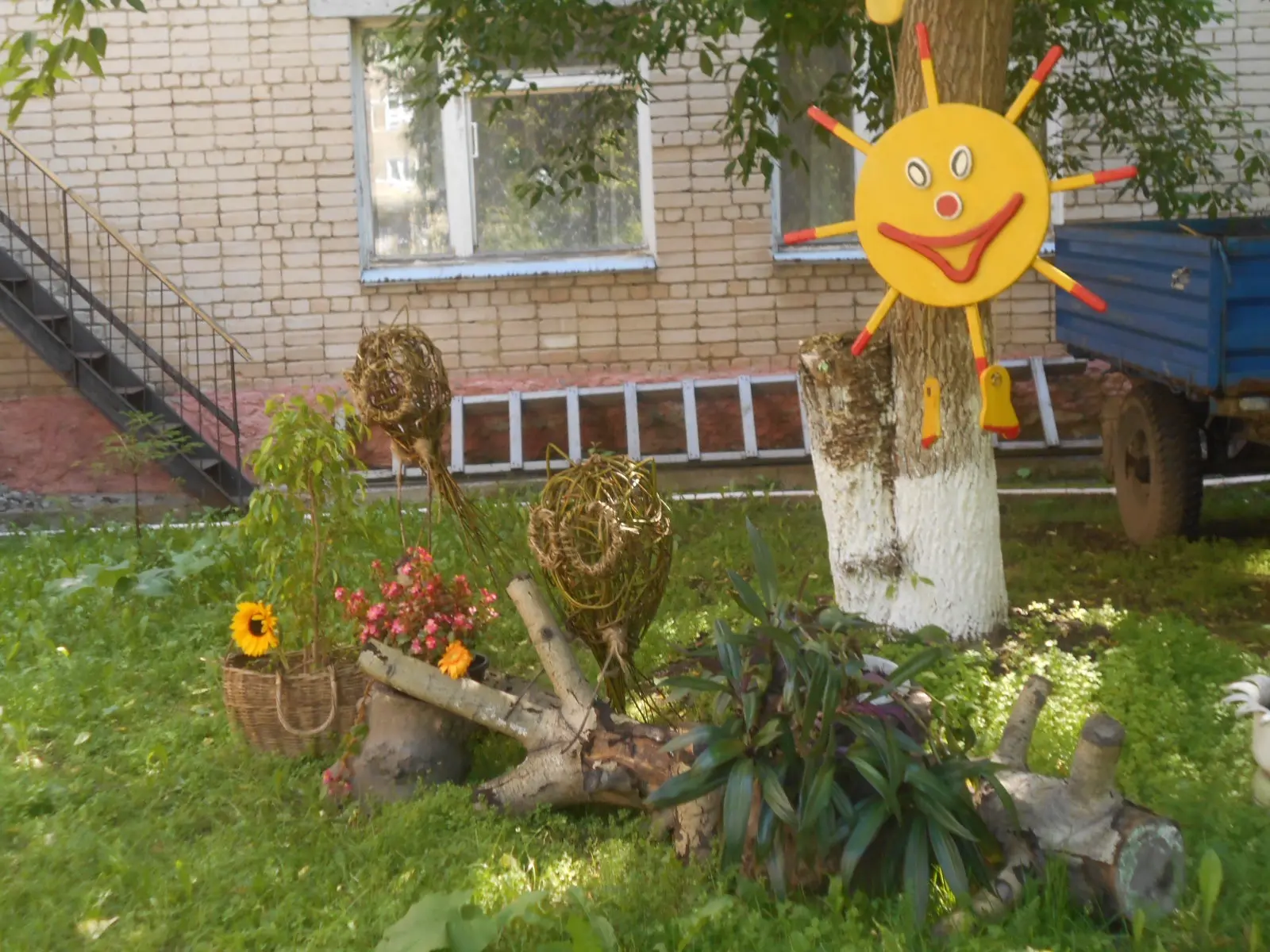 ГАУ «Социально-реабилитационный центр для несовершеннолетних города Нижняя Салда»
