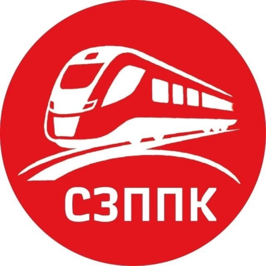 Северо-Западная ППК (СЗППК) — канал в мессенджере MAX