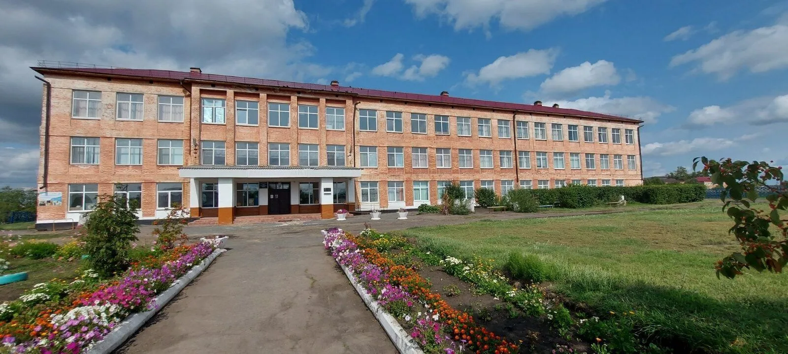 СОШ3 ИСИЛЬКУЛЬ