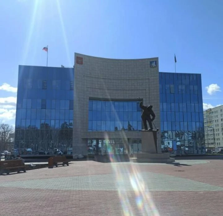 Администрация ГО Верхняя Пышма