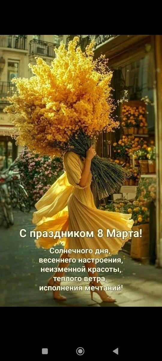 ЗДОРОВЬЕ ДУШИ И ТЕЛА/Крылова Татьяна — канал в мессенджере MAX