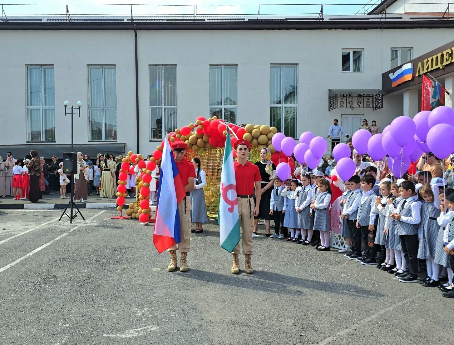 ГБОУ “ЛИЦЕЙ-ДЕТСКИЙ САД г. МАГАС”