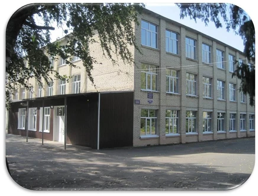 Школьный канал МБОУ СОШ с. Кувак-Никольское