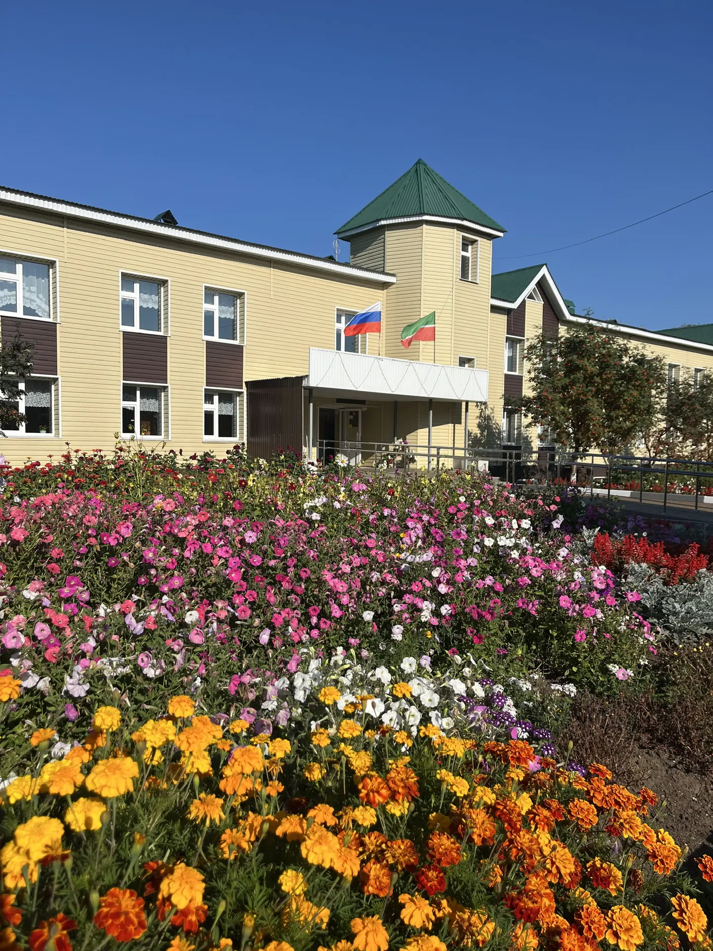 ГБОУ" Такталачукская школа-интернат"