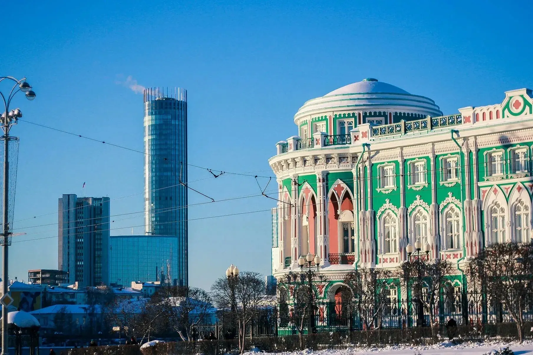 Екатеринбург ХХ